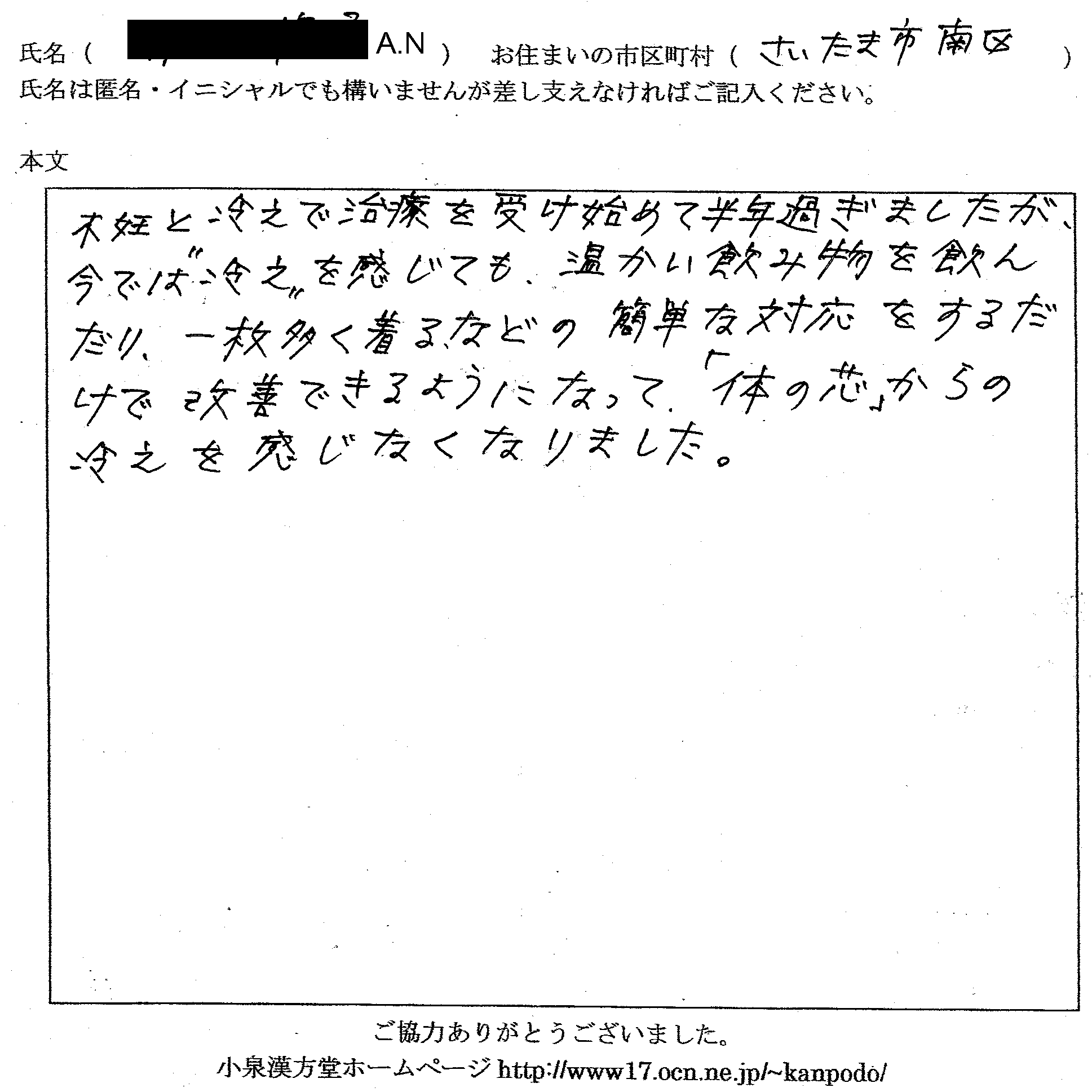 �s�D�A�₦��